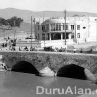 2011 Sbs’de Hatay'daki Okulların Taban Tavan Puanları